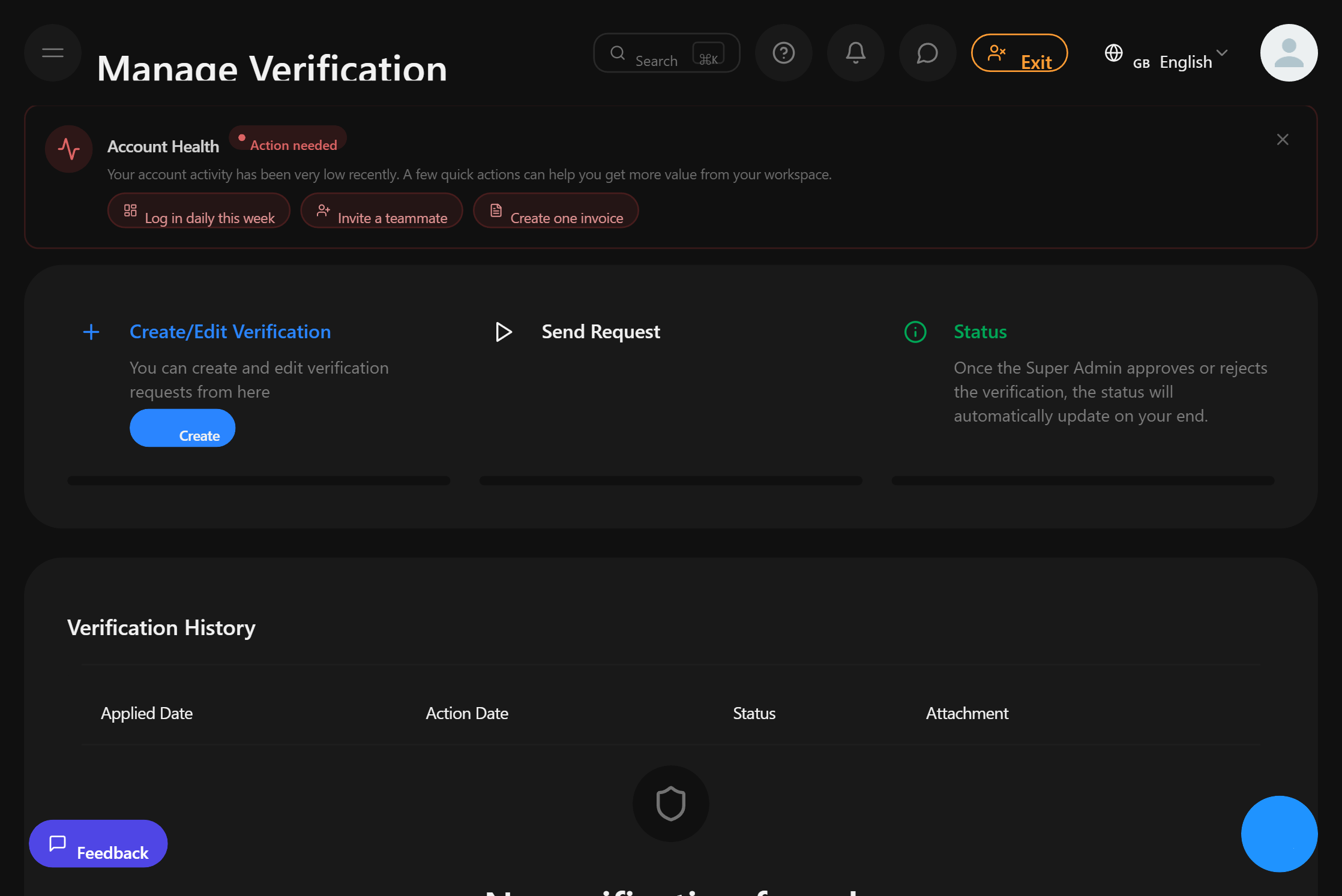 การแชร์ไฟล์อย่างปลอดภัยพร้อมการยืนยัน