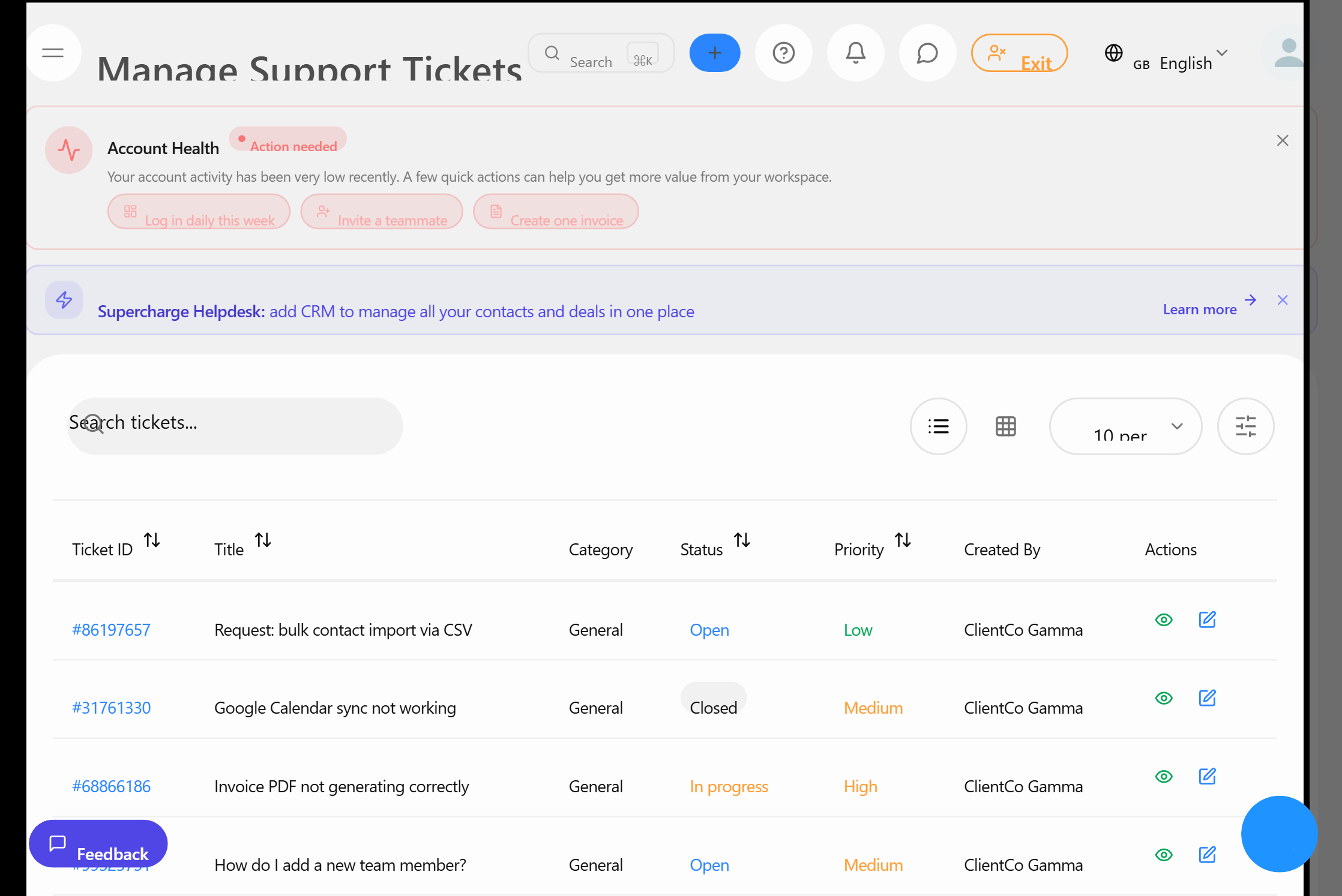 ระบบจัดการตั๋วช่วยเหลือ