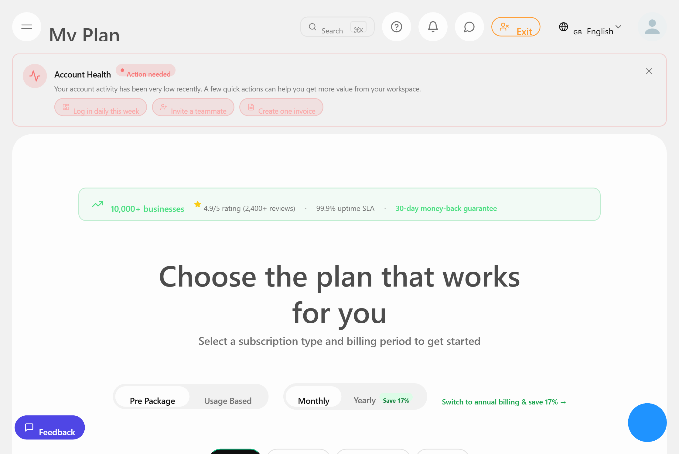 การจัดการแผนและการเรียกเก็บเงินสำหรับผู้ขายต่อ